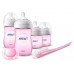 Philips Avent New Born Starter Set Natural Range Pink (SCD290/13)
