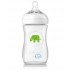 Philips Avent Natural 260ML Elephant Design Gift Set (SCD627/13)