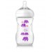 Philips Avent Natural 260ML Elephant Design Gift Set (SCD628/13)