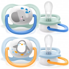 Philips Avent ultra air 0-6m pacifier (SCF080/05)
