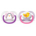 Philips Avent ultra air 0-6m pacifier (SCF080/06)