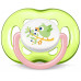 Philips AVENT 18M+ Soother Girl PK2 (SCF186/25)