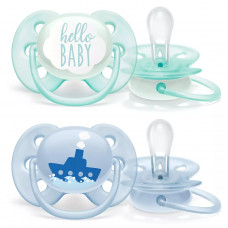 Philips AVENT 0-6M ultra soft pacifier (SCF222/01)