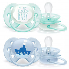 Philips Avent 0-6M Ultra Soft Pacifier (SCF222/01)