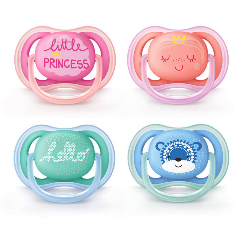 Avent sensitive shop