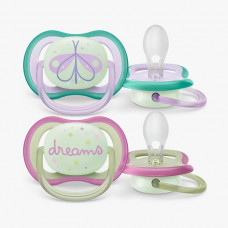 Philips Avent Ultra Air 0-6M Pacifier (SCF376/19)