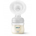 Philips AVENT Comfort Manual Breast Pump SCF430/01