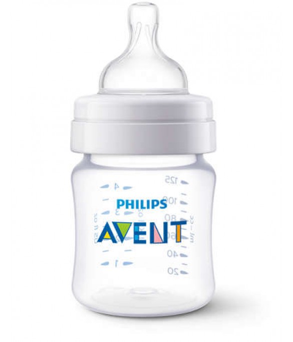 Philips AVENT classic plus feeding bottle 125ML PK2 (SCF452/27)
