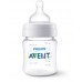 Philips AVENT classic plus PA feeding bottle 125ML PK2 (SCF452/27)