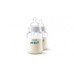 Philips AVENT classic plus feeding bottle 260ML PK2 (SCF454/27)