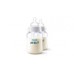 Philips Avent Classic Plus Feeding Bottle 260ML PK2 (SCF454/27)