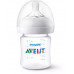 Philips Avent Natural PA Baby Bottle 125ML PK2 (SCF472/27)