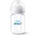Philips Avent Natural PA baby bottle 260ML PK2 SCF474/27
