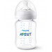 Philips Avent Natural PA Baby Bottle 260ML PK2 (SCF474/27)