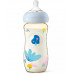Natural PPSU 330ml Feeding Bottle PK1 - (SCF583/10)