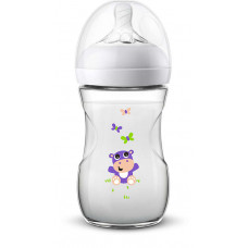 Philips AVENT Natural II 260ml Bottle Hippo PK1 (SCF627/42)