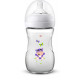 Philips AVENT Natural II 260ml Bottle Hippo PK1 (SCF627/42)