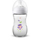 Philips Avent Natural II 260ML Bottle Hippo PK1 (SCF627/42)