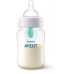 Anti-Colic Bottle PP 9OZ 1PK (Kepler) - SCF813/14