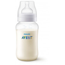 Buy Baby Feeding Bottles Online - Philips AVENT Pakistan