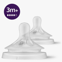 Philips Avent Natural Response 3m+ Nipple PK2 (SCY964/02)