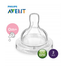 Philips AVENT Teat Newborn 0m+ / 1h PK2 (SCF631/27)