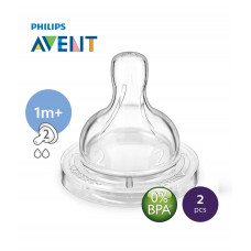 Philips AVENT Teat Slow Flow 1m+ / 2h PK2 (SCF632/27)