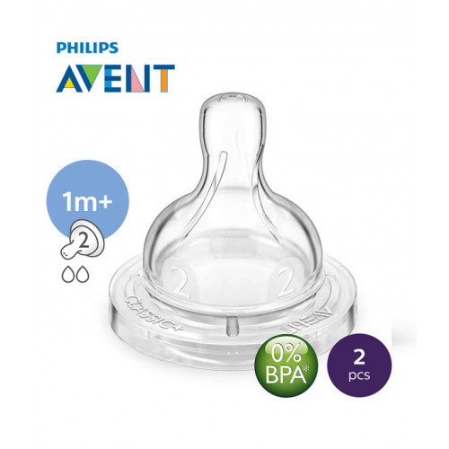 Philips AVENT Teat Slow Flow 1m+ / 2h PK2 (SCF632/27)