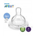 Philips AVENT Teat Slow Flow 1m+ / 2h PK2 (SCF632/27)