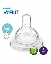Philips AVENT Teat Medium Flow 3m+ / 3h PK2 (SCF633/27)