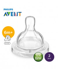 Philips AVENT Teat 6m+ /4h Fast Flow PK2 (SCF634/27)