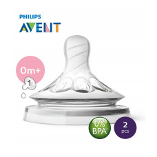 Philips AVENT Natural II Teat Newborn 0M+1H PK2 - SCF651/23