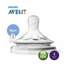 Philips AVENT Natural II Teat Slow Flow 1M+2H PK2 - SCF652/23