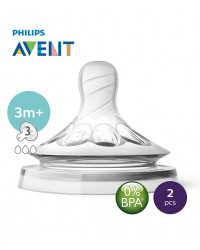 Philips AVENT Natural II Teat Medium Flow 3M+3H PK2 - SCF653/23
