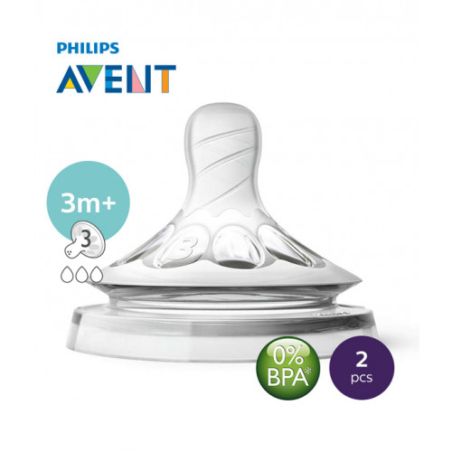 Philips AVENT Natural II Teat Medium Flow 3M+3H PK2 - SCF653/23