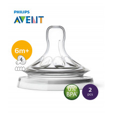 2 Pack Philips AVENT Natural Nipple Old Style, Flow 4, 6M+, Fast Flow,  Brand New