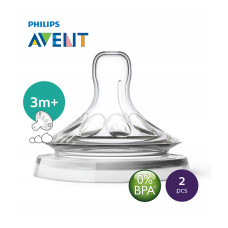 Natural II Teat 3m+ / Variable PK2 - SCF655/23