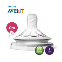 Philips AVENT Natural II Teat Newborn First 0MPK2 - SCF657/23