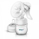 Philips AVENT Comfort Manual Breast Pump (Natural Range) (SCF330/20)