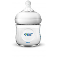 Buy Baby Feeding Bottles Online - Philips AVENT Pakistan