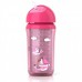 Philips AVENT Rainier Insulated Straw Cup 9OZ (SCF766/00)