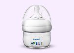 Natural Bottle 60ml PK1 (SCF039/17) - Image 2