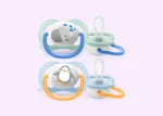 Soother Air 0-6M (SCF080/05) Boy Elep/Peng
