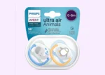 Soother Air 0-6M (SCF080/05) Boy Elep/Peng - Image 2