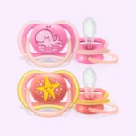 STHR AIR 6-18M WHALE/STAR (SCF085/04)