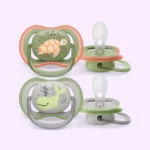 SOOTHER AIR 6-18M BOY TURT/WHALE (SCF085/60)