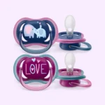 STHR AIR 18M+ GIRL ELEP/LOVE (SCF349/22)