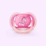 STHR AIR 6-18M GIRL 1P UNIC (SCF546/12)