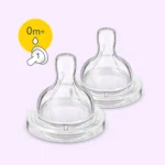 Silicone Teat 0m+ / 1h PK2 (SCF631/27)