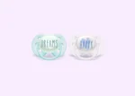 Philips Avent Ultra Soft Pacifier (SCF224/03) - Image 2